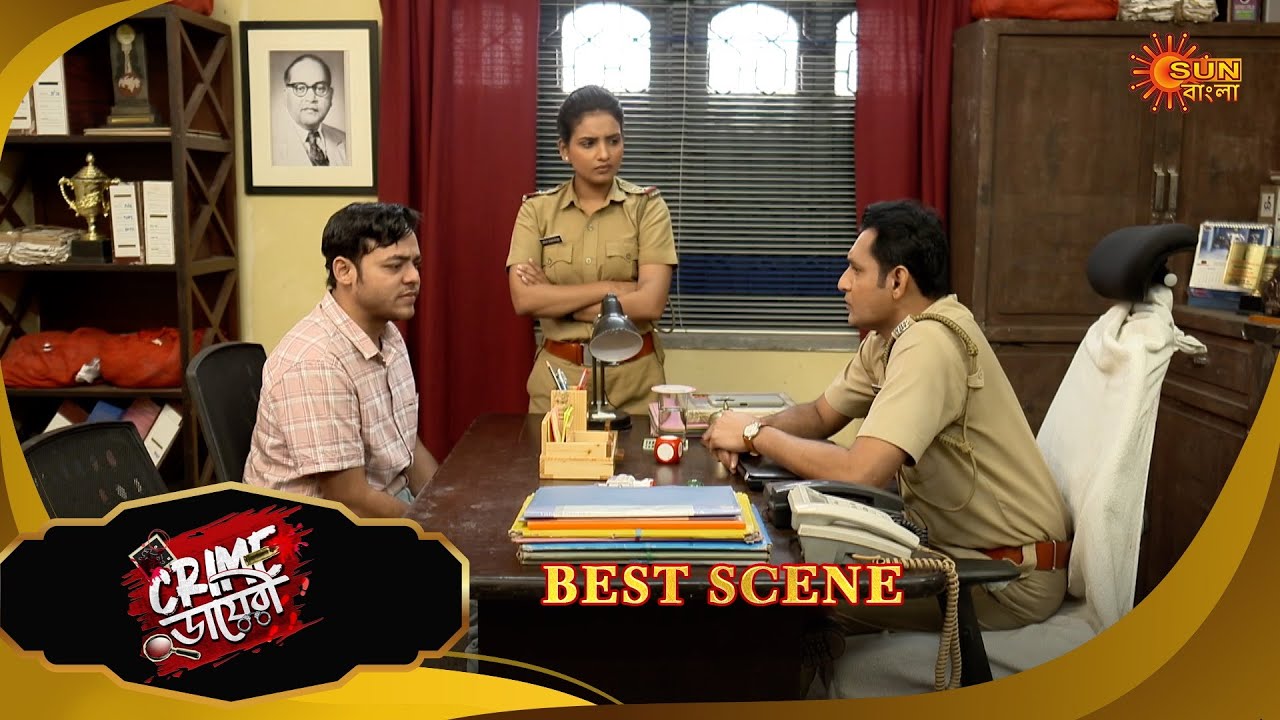 Crime Diary | ক্রাইম ডায়েরি | Best Scene | 15 Jan 2026 | Bangla Crime Show | Sun Bangla