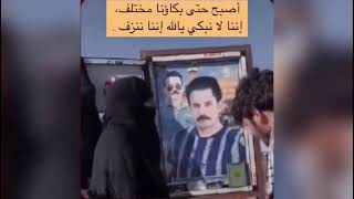 مأساة وطن | ام الشهيد تبكي وتنتحب واليات الفساد تهدم بيتها على راسها بخسة وغدر