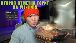 картинка: ГОРИТ ВТОРАЯ ОТМЕТКА И ДИЗМОРАЛЬКА ВО ВСЮ ПРЕТ!!!?. ПОМОГИТЕ НАБРАТЬ 30 ЛАЙКОВ.
