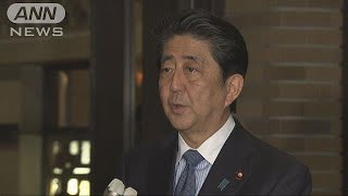 拉致問題の解決目指す政府　日朝の直接対話を模索(18/06/13)