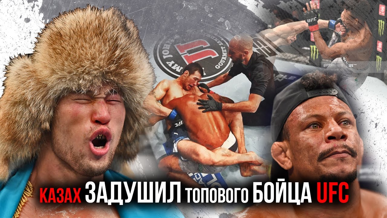 ШАВКАТ РАХМОНОВ- АЛЕКС ОЛИВЕЙРА! ОБЗОР БОЯ UFC 254!