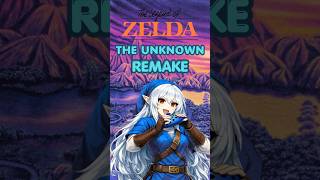 Lost Zelda Remake #zelda #nintendo #retrogaming #satellaview #lostmedia #gamingfacts #shorts #nes