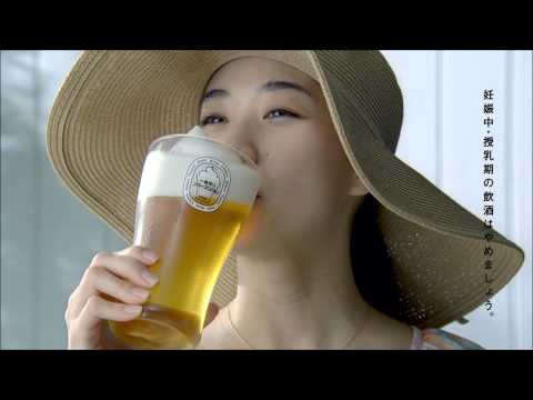 キリンビール　フローズン「フローズン生　いいね！いいね！」蒼井優