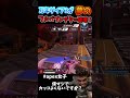 チー牛が見せた、夢のフルパプレデター撃破！【APEX LEGENDS/エーペックスレジェンズ】