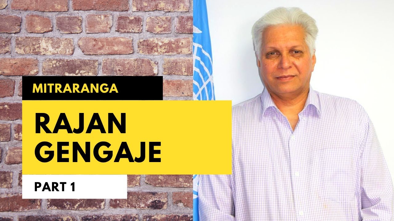 मित्ररंग | एपिसोड ८ (भाग १ ) | Rajan Gengaje | 