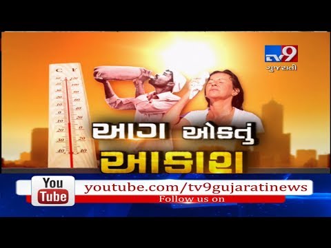 Heat wave sweeps India, parts of country witnessing temperatures above 45°C- Tv9