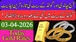 D Rate In Stan Today Silver Rate Today D Price Price Of Silver 3 April 2026