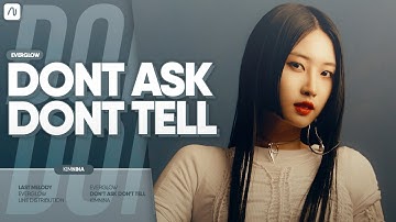 » EVERGLOW 에버글로우 — Don