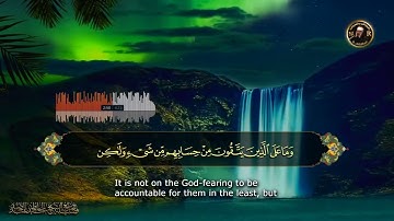 عبدالباسط عبدالصمد إبداع يكاد يذهب بالعقل من شدة جمال التلاوة لصاحب الحنجرة الذهبية جودة اصلية