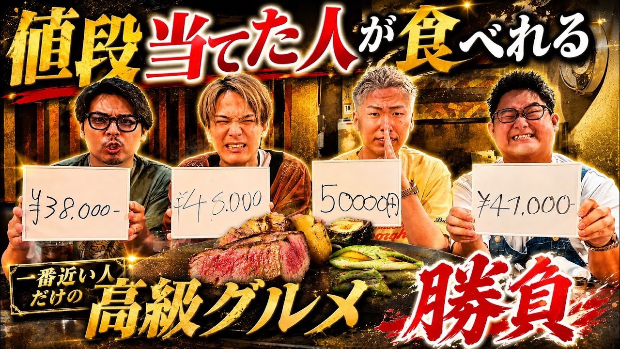 ハンバートハンバート×COOL WISE MAN/おなじ話 状態良激レア盤送料込
