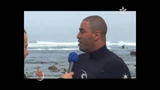 surf en Eps ركوب الامواج و التربية البدنية المغرب