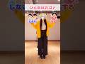 【究極の二択】2.5次元アイドルの恋愛観を丸裸⁉️【12/20(土)3rdLIVE開催❣️】 #あみゅどる #あみゅどるA5D #vtuber