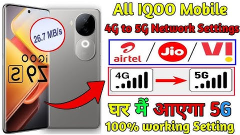 All iqoo mobile Network problem solve || How yo fixd Network problem in iqoo mobile 2025 