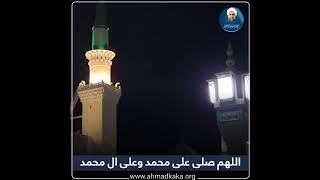 Sholawatan Merdu Malam Nisfu Sya'ban | Pembuka rezeki