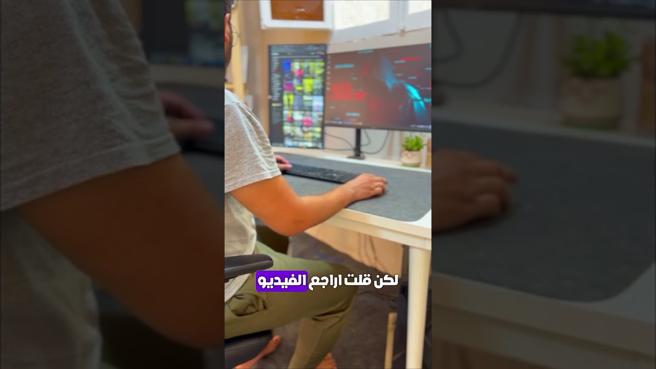 مشكلة كبيرة كانت هتحصلي ومتابع أنقذني 😞💚 ازاي تودي نفسك في داهيه 😅 #برمجة #لازم_تعرفها #فلوجز