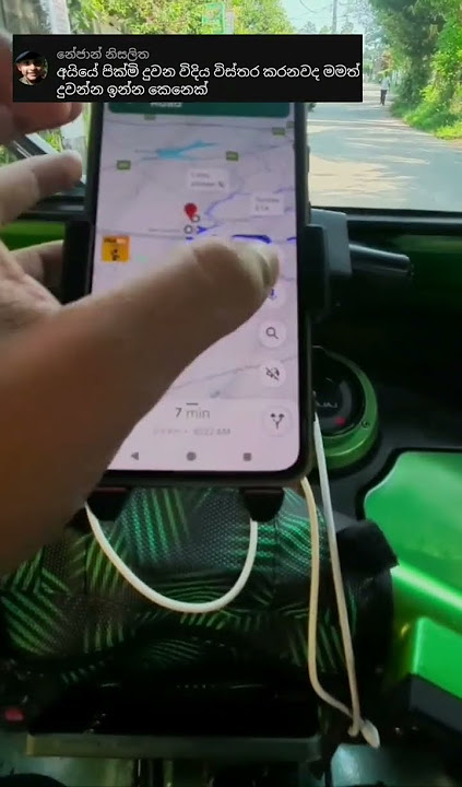 Onna ohomai pickme duwannee.. #automobile #driver #travel #smartphone #uber #offroad #motovlog