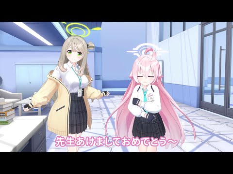 C106 ホシノサマー！　みすてる　ブルーアーカイブ　ホシノ　ノノミ　カード m20958686633_1.jpg?1756209668