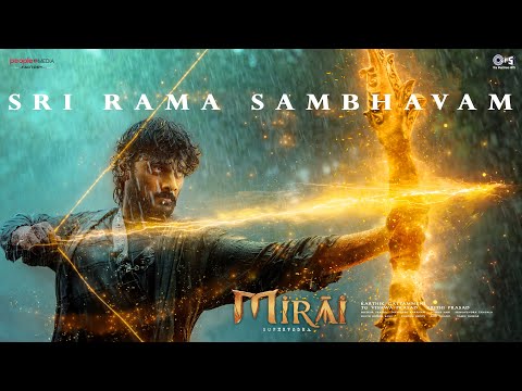 Sri Rama Sambhavam Mirai Teja Sajja GowraHari Karthik Gattamneni