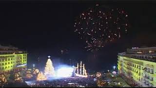 FireworksHellas.com