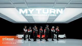 CRAVITY 크래비티 'My Turn' Performance Video