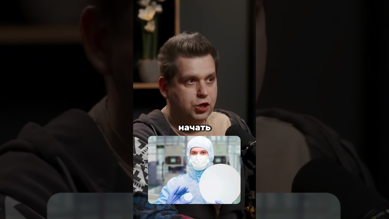 Максим Горшенин: для импортозамещения в России не хватает людей? 