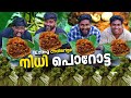 Famous Nidhi Porotta Eating Challenge | Psychoaliyanz  | Eating Challenge | Porotta Beef
