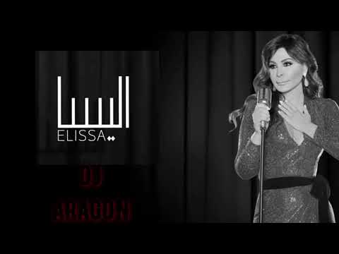 Elissa Aa Baly Habibi Dj Aragon Remix اليسا ع بالي حبيبي ديجي أراكون ریمیکس