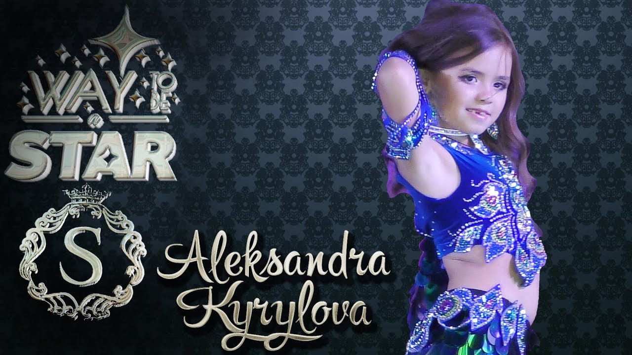 Way to be a STAR ☆ Ukraine ★2018★ Crown ⊰⊱ Aleksandra Kyrylova - YouTube