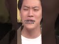 粗品のトーク