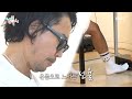 전지적 참견 시점 오랜만에 하는 공연에 앞서 손 푸는 정재형 영광이다 진짜 정재형의 사랑하는 이들에게 MBC 220723 방송 전지적 참견 시점 오랜만에 하는 공연에 앞서 손 푸는 정재형 영광이다 진짜 정재형의 사랑하는 이들에게 MBC 220723 방송