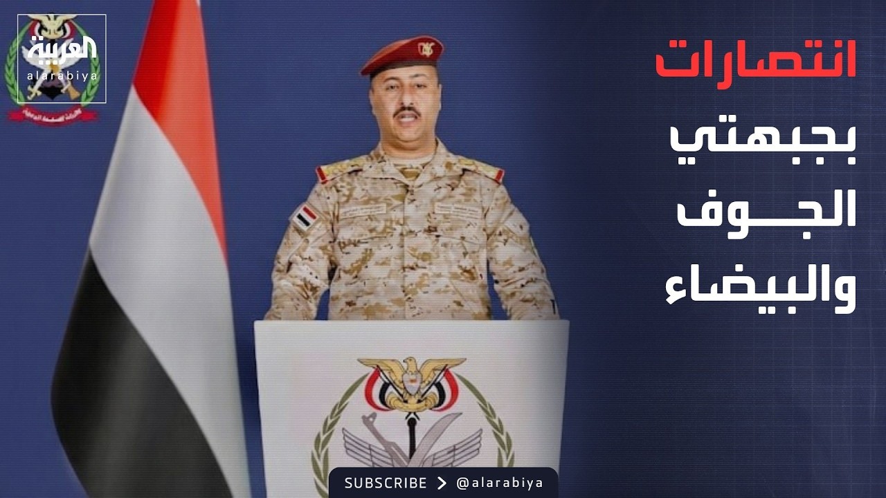 ����� ������ ���� �������� ������ ����� ��������.. ����� �������� ��������
 - نشر قبل 41 دقيقة