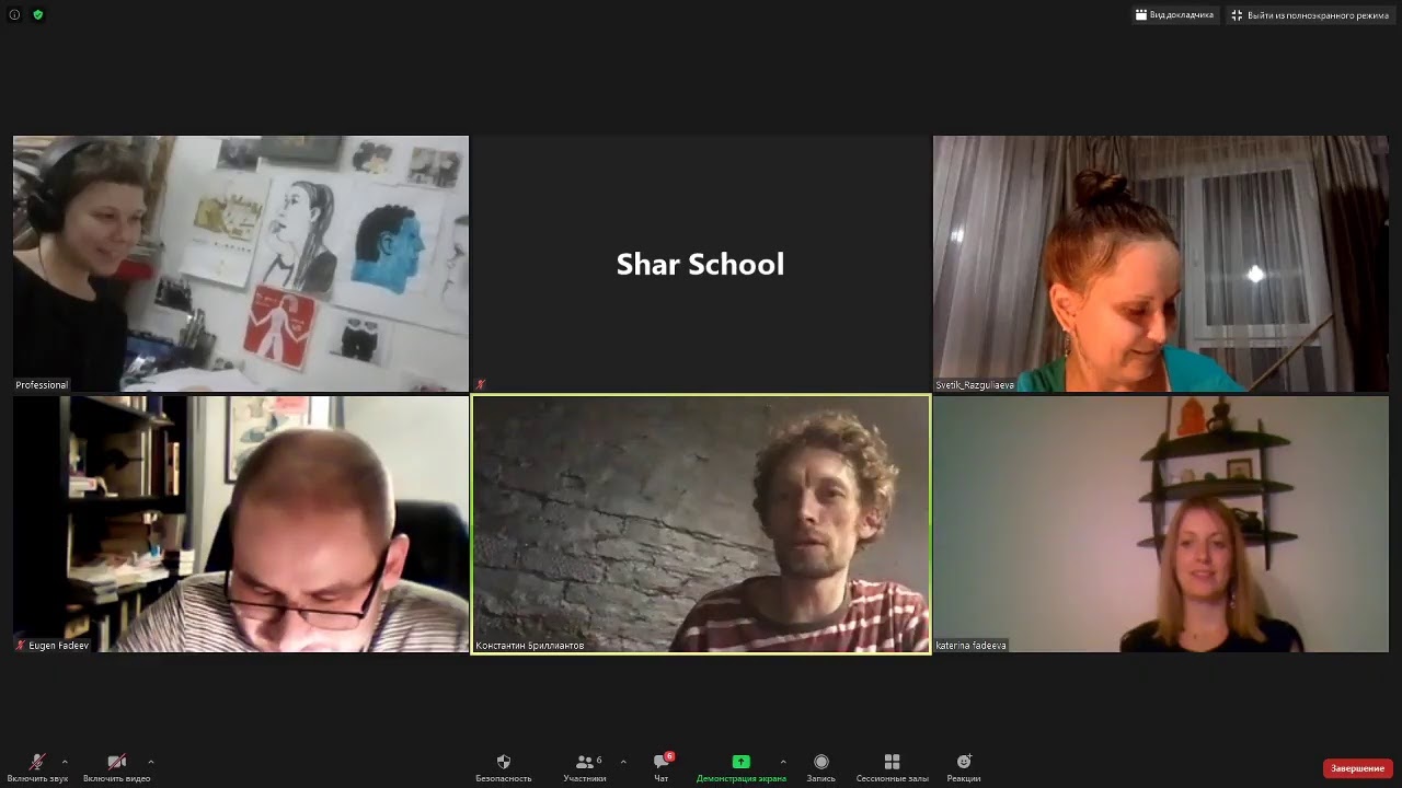 Школа-студия ШАР - Встреча c выпускниками - YouTube