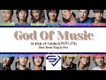 God Of Music(SEVENTEEN) - Super Junior AI Cover (OT13)