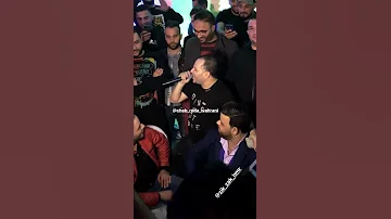 Mariage Bello 2020 Cheb Reda عرس الشاب بيلو 