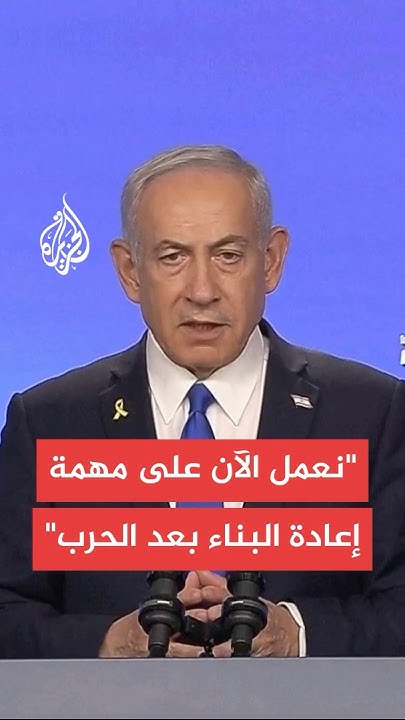 :            
 - نشر قبل 10 دقيقة