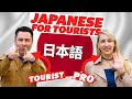 Japan Tourists: DON