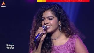 Kadhal kan kattudhae... Song by #PriyaJerson | Super Singer Season 9 | Episode Preview