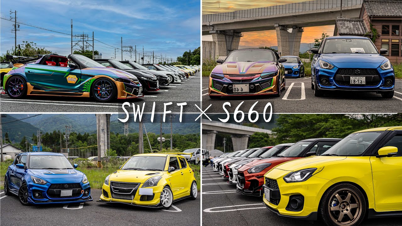 Vlog Huge Jdm Meet Up Of Suzuki Swift Sport Honda S660 In Japan Youtube Vlog Huge Jdm Meet Up Of Suzuki Swift Sport Honda S660 In Japan Youtube