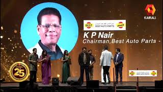 Our Chairman, K.P. Nair, received a memento from Chief Minister Sri. Pinarayi Vijayan and Mammootty