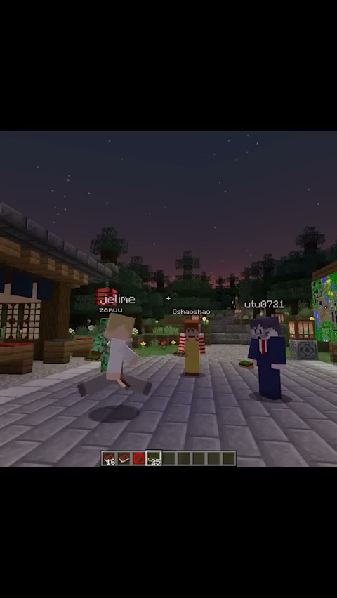 #マイクラ肝試し2022 の和気あいあいとした事前接続テストで突然のマウント #Shorts