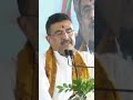 দিলেন মাননীয়মুক্ষ্যমন্ত্রী শ্রী শুভেন্দু অধিকারী মহাশয় সচ্ছ্য স্বাগতম কর্মসূচি পশ্চিমবঙ্গ সরকার🌹
