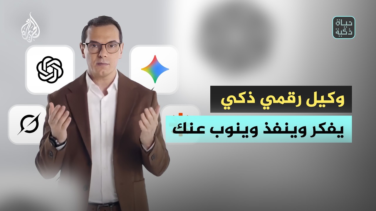 ��� ����� ������ ��������� �� ��� ������� ����� ��� ������ �������
 - نشر قبل 11 دقيقة