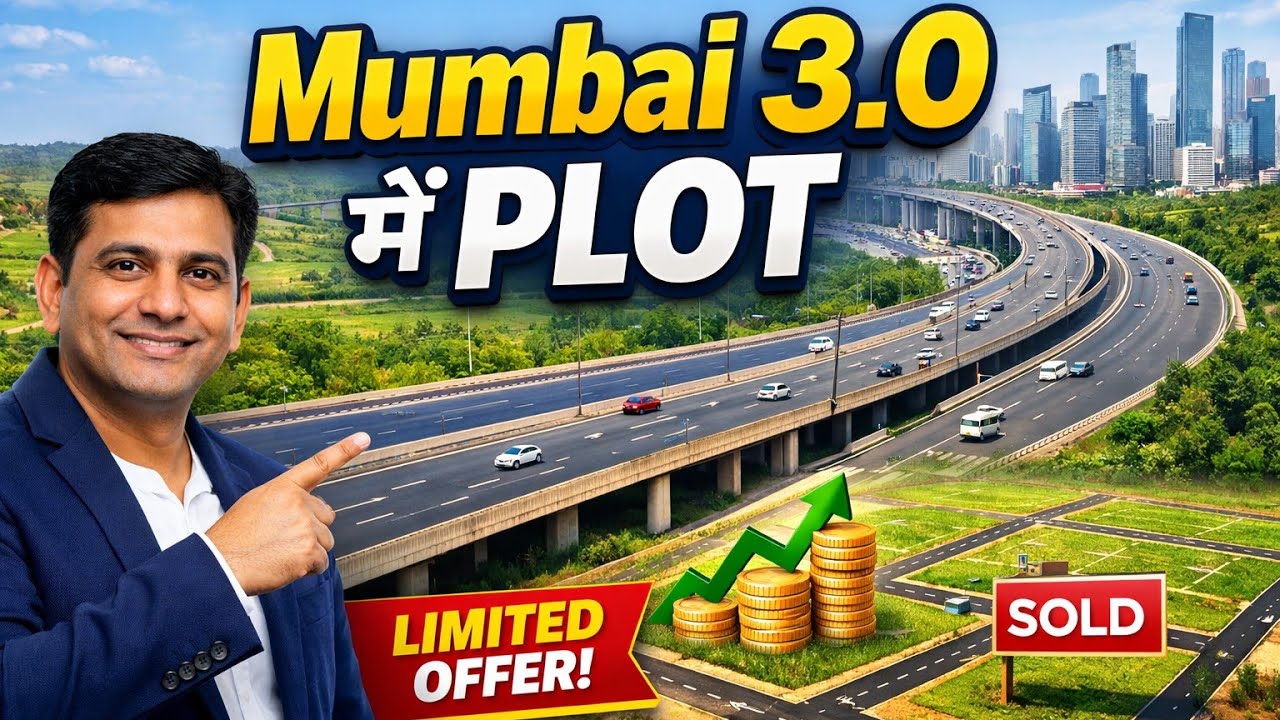 NA Plots in Mumbai, Near Navi Mumbai airport, 3.0 Legal NA Plots ...