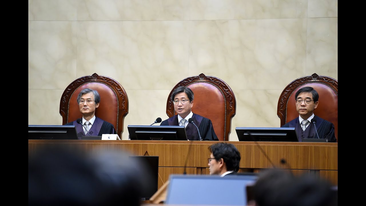 준강간 사건에 대한 대법원 전원합의체 선고(2019.3.28.)