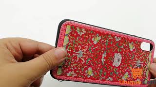 Persian Tassel Case ( Z265 ) screenshot 5