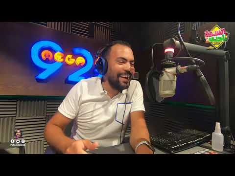 شوف عليش ازاى غير شعار انت كحيان يا محمد و بقى ايه 