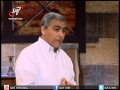 ايه هو الغنى فى العهد الجديد ق سامح موريس