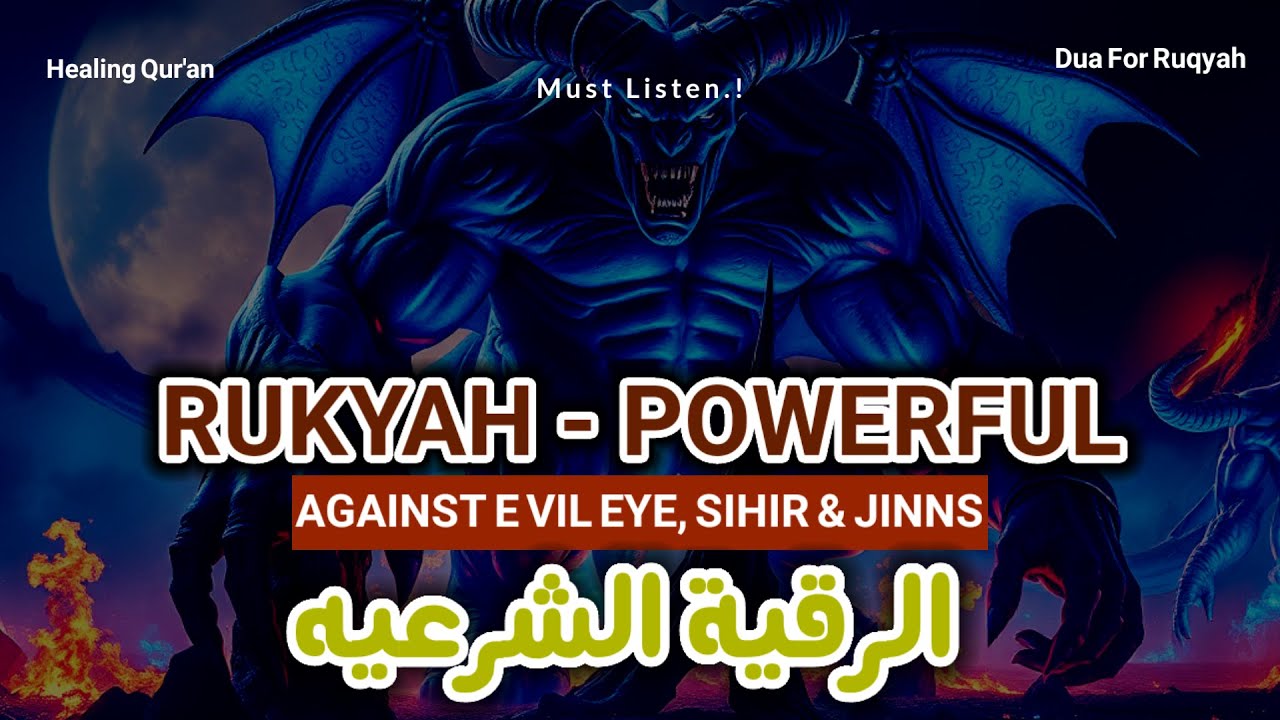 ⚡ INSTANT: Cure anxiety & negative energy with powerful Ruqyah Shariah healing verses (100 chars)