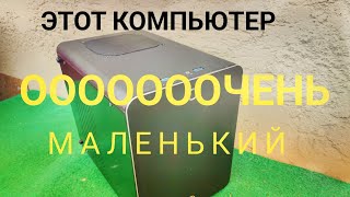 min ITX компьютер, очень маленький полноценный компьютер. Windows 10 pro, AM1 сокет AMD Athlon 5350