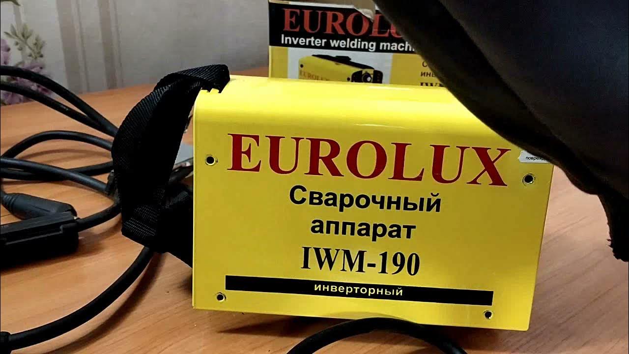 Eurolux iwm190. Eurolux iwm250. Инвертор сварочный Eurolux IWM-190 отзывы цена в Самаре.